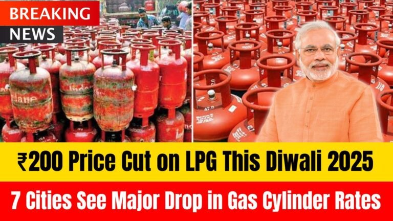 LPG price cut 2025, LPG cylinder price India, Diwali 2025 LPG rates, gas cylinder price drop, LPG subsidy 2025, LPG new rates city wise, Diwali 2025 news India, fuel price India 2025, gas price reduction, LPG price latest update,